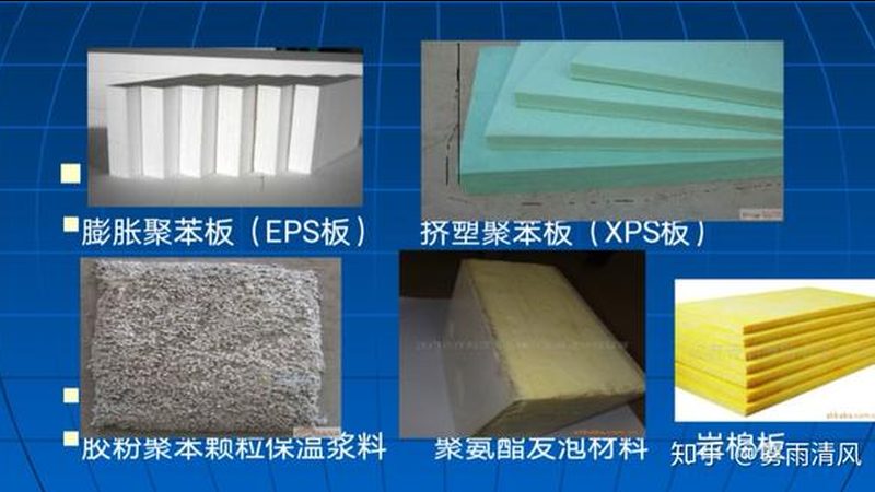 旧楼外墙防水施工：五大关键点，确保防水效果