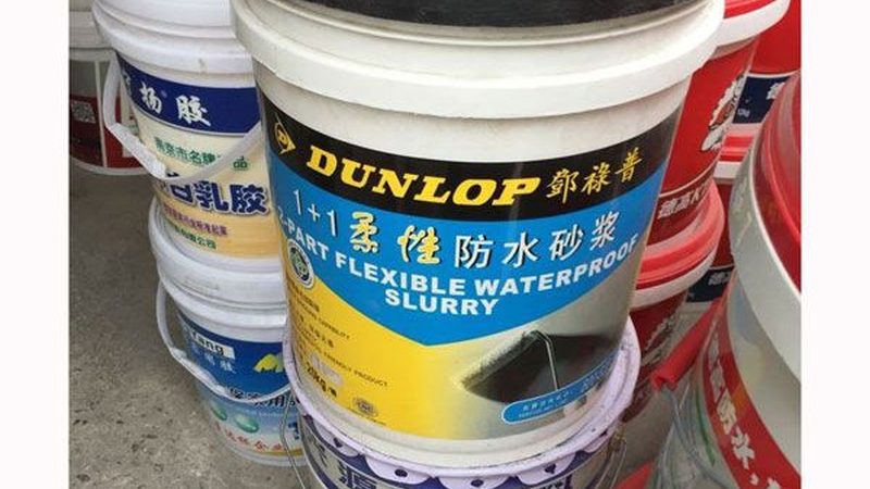 上海外墙防水施工标准规范全解析